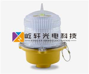 航空障礙燈HD810B