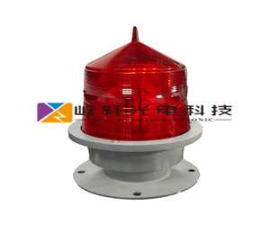 中光強航空障礙燈HZ864A